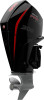 Mercury P 300 DS Pro XS – billede